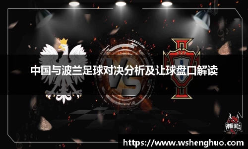 金年会金字招牌