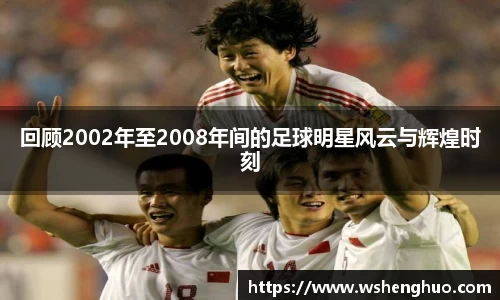 金年会金字招牌